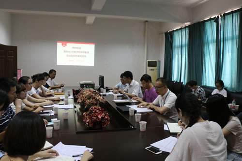 1467700821093017914.jpg C:Documents and SettingsAdministrator\u684c面\u671f末教学检查2016.6.23 .jpg