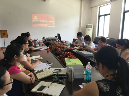 C:Documents and SettingsAdministrator\u684c面\u5b66习问责条例 .jpg