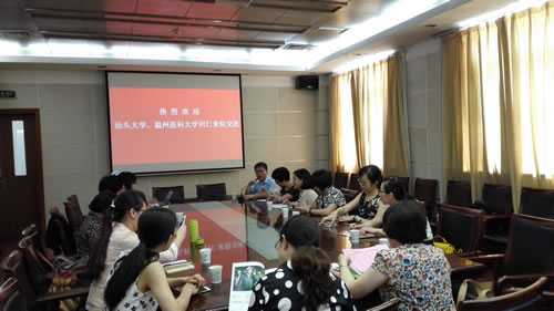 1468825699588098686.jpg C:Documents and SettingsAdministrator\u684c面\u8521福满副院长一行赴南通大学taptap点点体育考察2016.6.9 .jpg