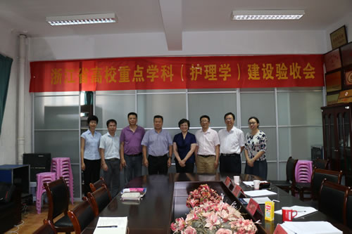 1467700441577030637.jpg C:Documents and SettingsAdministrator\u684c面\u7701重点专业验收2016.6.25 .jpg